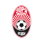 Заря
