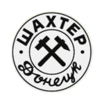 Шахтер Донецк