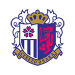 Сересо Осака