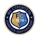 Строитель Каменск-Шахтинский