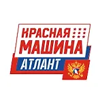 Красная машина Атлант
