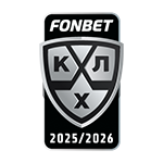 Логотип турнира КХЛ 2025/2026
