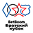 BetBoom Братский Кубок 
