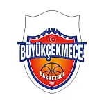 Бююкчекмедже