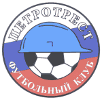 Петротрест