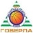 Говерла 