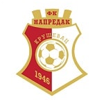 Напредак