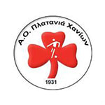 Платаниас