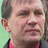 Григорий Иванов 