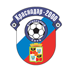 Краснодар-2000