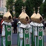 невася, невася