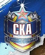Топинамбур, Топинамбур