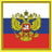 Кошмар пивных неадекватов