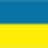 Злобный салоед