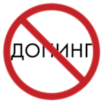 Stop-D, Stop-D