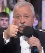 Andrey Anisovich, Andrey Anisovich