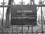 Кул, Кул