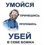 Роман, Роман