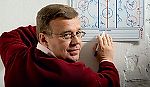 Хоккеист-любитель, Хоккеист-любитель