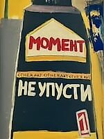 UserNickName, UserNickName