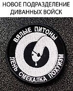 mpsultras14@mail.ru, mpsultras14@mail.ru