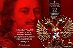 Денис Александров, Денис Александров