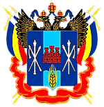 ROSTOV, ROSTOV