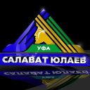 Уфа хоккей