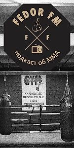 Fedor FM, Fedor FM