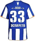 <dexi>, <dexi>