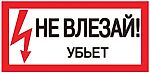 Чётко_как_чечётка, Чётко_как_чечётка