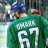 Omark#67