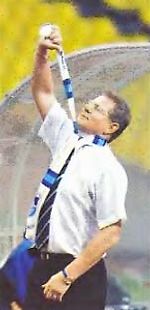 бацко нановша, бацко нановша