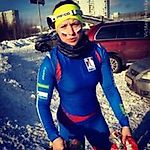 Катарина Мухина, Катарина Мухина