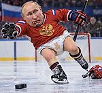 Хоккейный Бог, Хоккейный Бог