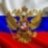 Бегущий по салу