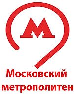 Станция конечная! Все нахъизвагонов!, Станция конечная! Все нахъизвагонов!