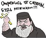 Хади канЕМ, Хади канЕМ