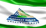 icehockey vratarabl, icehockey vratarabl