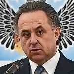 Mazarella, Mazarella