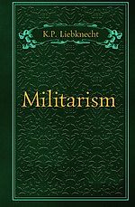 Милитаризм, Милитаризм