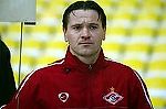 Александр Гаврилов, Александр Гаврилов