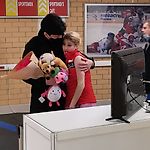 Хорошее Настроение, Хорошее Настроение