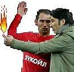 Perdolet Romashka, Perdolet Romashka