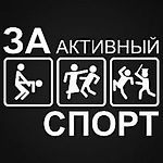 #Zloy_Vatnik@, #Zloy_Vatnik@