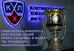 skorikv63@rambler.ru, skorikv63@rambler.ru