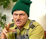 прапоршик с заду, прапоршик с заду
