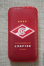 krasnobelyisamyisilnyi, krasnobelyisamyisilnyi