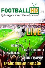 footballhd, footballhd