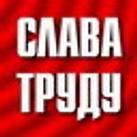 Гребенюк Невяжский, Гребенюк Невяжский